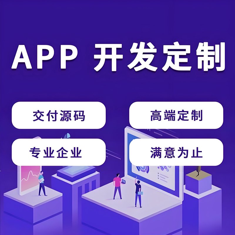 系统集成项目管理证书究竟有什么魔力？