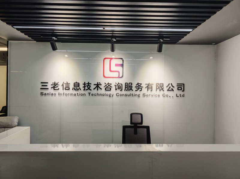 应用软件开发属于哪个行业？这个问题的答案并不是一成不变的。