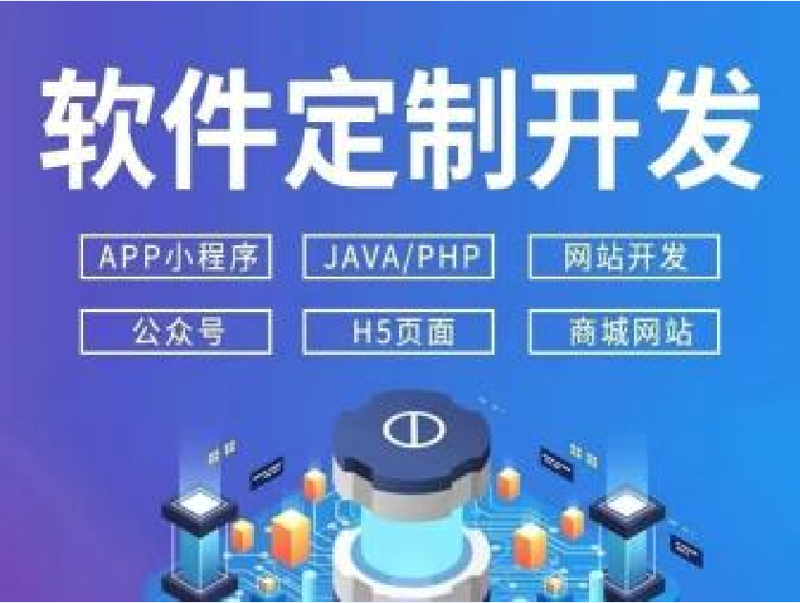 系统集成项目管理证书有什么用？获得这项认证后，你的职业道路会怎样改变？