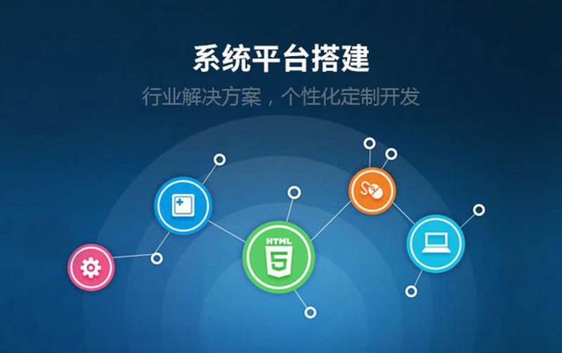 系统集成项目管理证书，这不仅仅是一纸证明，更是职业道路上的金钥匙。